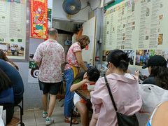 -兴记菜馆