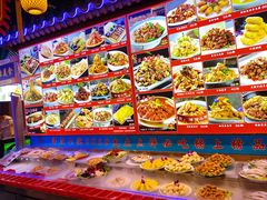 -津沽小院(天津之眼店)
