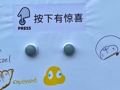 -KKV(东莞海德汇一城店)