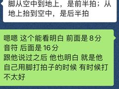-大象音乐·吉他·架子鼓·声乐(双井店)