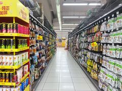 -家乐福(四元桥购物中心店)