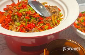 Signature Sizzling Yellow Beef