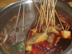 -班花麻辣烫(南京概念店)