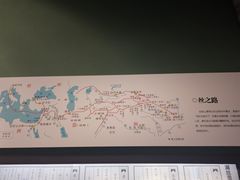 -湖州博物馆