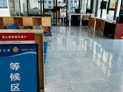 -北京市二清机动车检测场有限公司