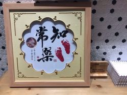 -小阿福儿童摄影(光谷时代广场店)