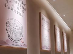-大鱼徽州·寻味徽菜(万象汇店)