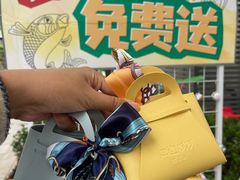 -中粮·祥云小镇