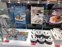 零售区-味多美蛋糕(马家堡永辉店)