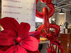 -mordew加州日记西餐&小酒馆(新天地店)