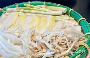 Four Seasons Wild Bamboo Shoots Assortment