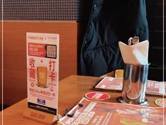 -悠航SLOWBOAT(三里屯店)