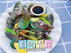 -新欢海鲜坊(赖屋店)