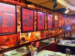 -鸿姐老火锅(静安店)