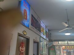-涵家味土菜馆·徽州一绝臭鳜鱼(三河古镇店)