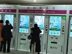 -苏州市立医院(白塔院区)