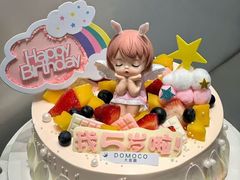 -大麦嘉动物奶油生日蛋糕(军分区新建北路店)