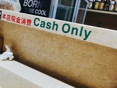 -东京屋(武定路店)