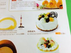 iphone_upload_pic-Monchouchou檬舒舒(尚嘉中心店)