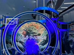 -弘阳·未来世界(弘阳广场店)