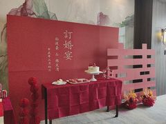 -悠仙美地(赣榆店)