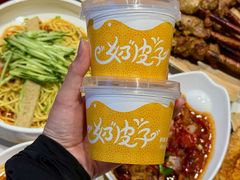 -巴依老爷新疆美食(常营店)