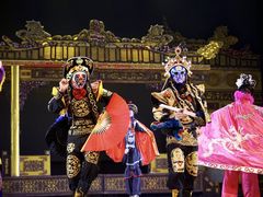 -芙蓉国粹·川剧秀