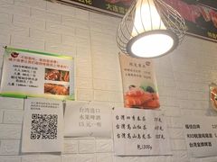-贺野·自助炭火烤肉(紫藤路店)