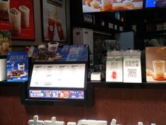 -桂源铺(亚新广场店)