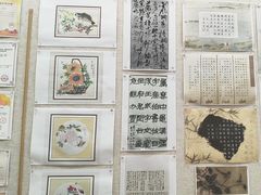 -戏墨娃·书法·国画(景城邻里校区)