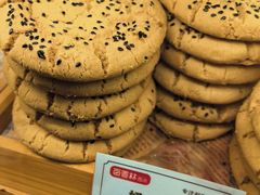 -百香林西点(新街口北大街店)