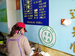用餐区-清真·老金家牛肉店(会展路店)
