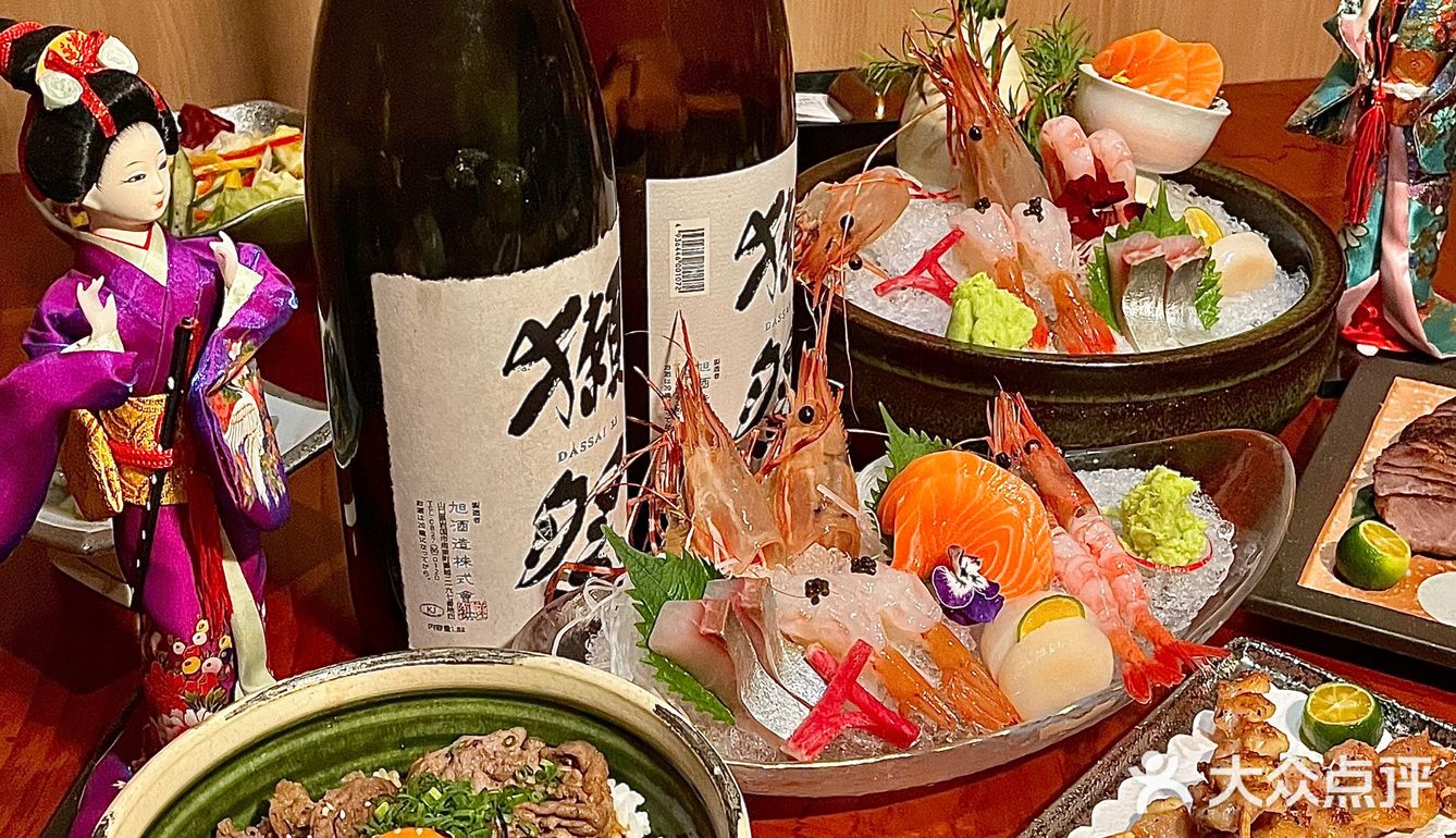 成都首家日式炉端烧，人均400的宝藏日料店