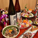 成都首家日式炉端烧，人均400的宝藏日料店