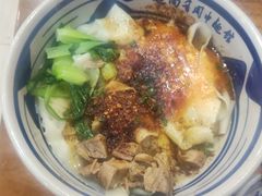 -郑记biangbiang面(钟楼店)
