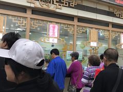 -上海市中医医院(芷江路院区)