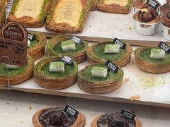 -PAPER STONE BAKERY(天环店)