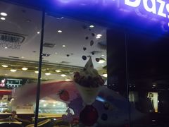 -哈根达斯(卓展店)