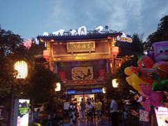 -川西坝子火锅(金沙1.0直营店)