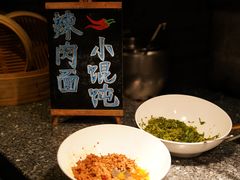 -上海宝华万豪酒店