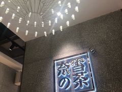 -奈雪的茶(大梅沙8号仓店)