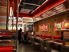 -雅佳神话·麻辣烤鱼(新街口店)