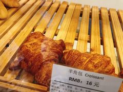 羊角包-老梦面包 CHEZMOREL(三源里店)