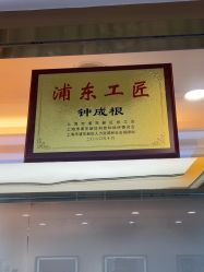 -showcase·形象沙龙