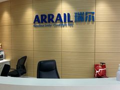 -瑞尔齿科(上海长风大悦城店)