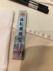 -梅龙镇酒家·宴会厅(南京西路总店)