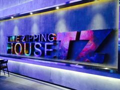 -TZ House音乐现场(茅台店)
