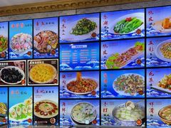 -北方饺子王·海肠捞饭·海鲜锅(山大店)