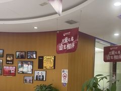 -雅悦齿科(顾村公园店)