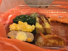 -苍井寿司(珠海金域华府店)